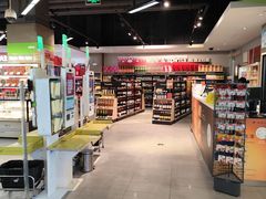 -blt精品超市(南京环宇城店)