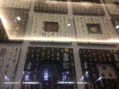 -新华书店(解放路店)