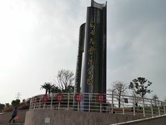 -白石龙音乐公园
