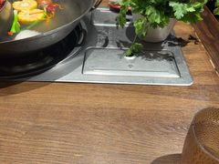 -袁山山重庆火锅(丈八北路店)