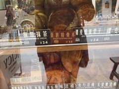 -Juicy Bakery(大学路店)