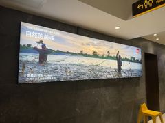 -巴奴毛肚火锅(相州店)