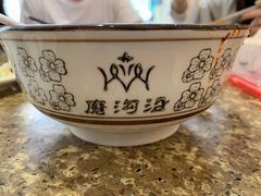 -磨沟沿老字号牛肉面·清真(金港城店)