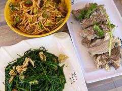 -清真·伊清阁餐厅