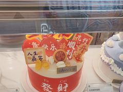 -GANSO元祖食品(锦创书城店)