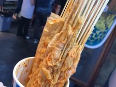 -歹街(金成店)