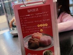 -YAMAKAWA(龙湖胥江天街店)