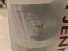 -沪上阿姨·精选茶饮(天河城店)