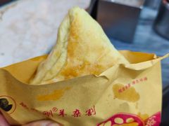 -郝刚刚羊杂割(柳巷店)