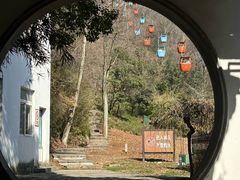 -善卷洞风景区