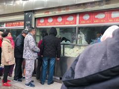 -袁大头包子(光华路店)