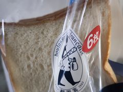 -都恩客(高岛屋百货店)