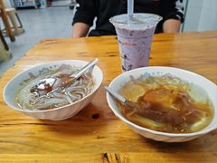 -木瓜老店