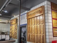 -粤拭轩·广东味道(祥和里店)