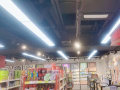 -好特卖HotMaxx(杭州滨江宝龙城店)