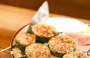 Summer Flavor Mentaiko Sauce Grilled Small Cucumber