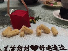 -湘爱(凤凰汇店)