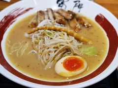 -雷门拉面店(新光天地店)