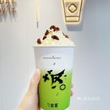 奶茶控的姐妹👭👀过来‼️✅
