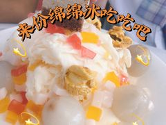 -米阿糯糕团•酒酿•甜品(莫愁店)