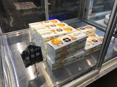 -糖涩(新佳丽店)