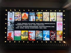 -西安电影制片厂