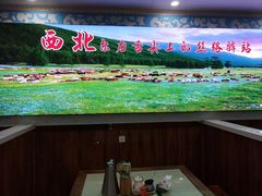 -尔力新疆丸子汤(北屯店)
