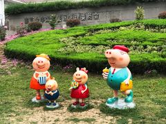 -南京金牛湖风景区