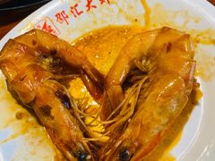 -惠友大虾(太原北街店)