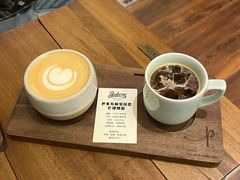 -Parking Coffee(孩儿巷店)