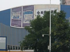 -凯德MALL(望京店)