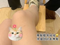 -海底捞火锅(正大乐城店)