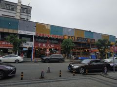 -东晓胜汇里(南洲北路店)