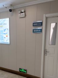 -蚌埠国色医疗美容医院•眼鼻整形