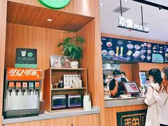 -魏家凉皮(科技三路店)