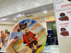 -珍妮曲奇聪明小熊(尖沙咀店)