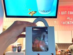 -caked(深圳购物公园店)