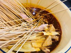 -拈签一笑黄牛肉辣卤串串