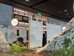-赠李白·如诗的川味(余杭万达广场店)