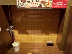 -天然豚骨拉面专门店 一兰(铜锣湾店)