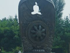 -六鼎山文化旅游区