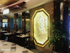 大堂-岭南真味·匠心粤菜(K11店)