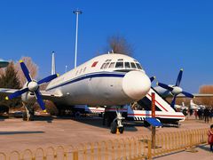 -中国航空博物馆