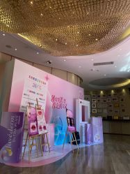 -东莞缔美美容医院