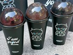 -我是酸奶君(壹方城店)