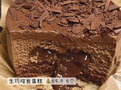 -青岛海滨风景区