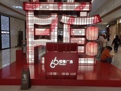 -CHANEL(恒隆广场店)