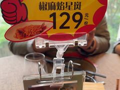 -青年公社烤鸭(肇嘉浜路店)