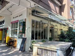-绿小院(荔湾店)