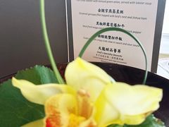 -天龙轩(香港丽思卡尔顿酒店)
